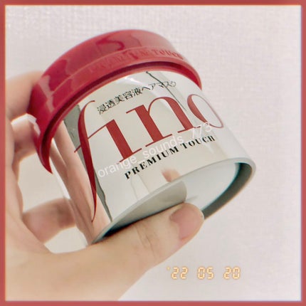 フィーノ プレミアムタッチ 濃厚美容液ヘアマスク/フィーノ/ヘアマスク・ヘアパックを使ったクチコミ(1枚目)