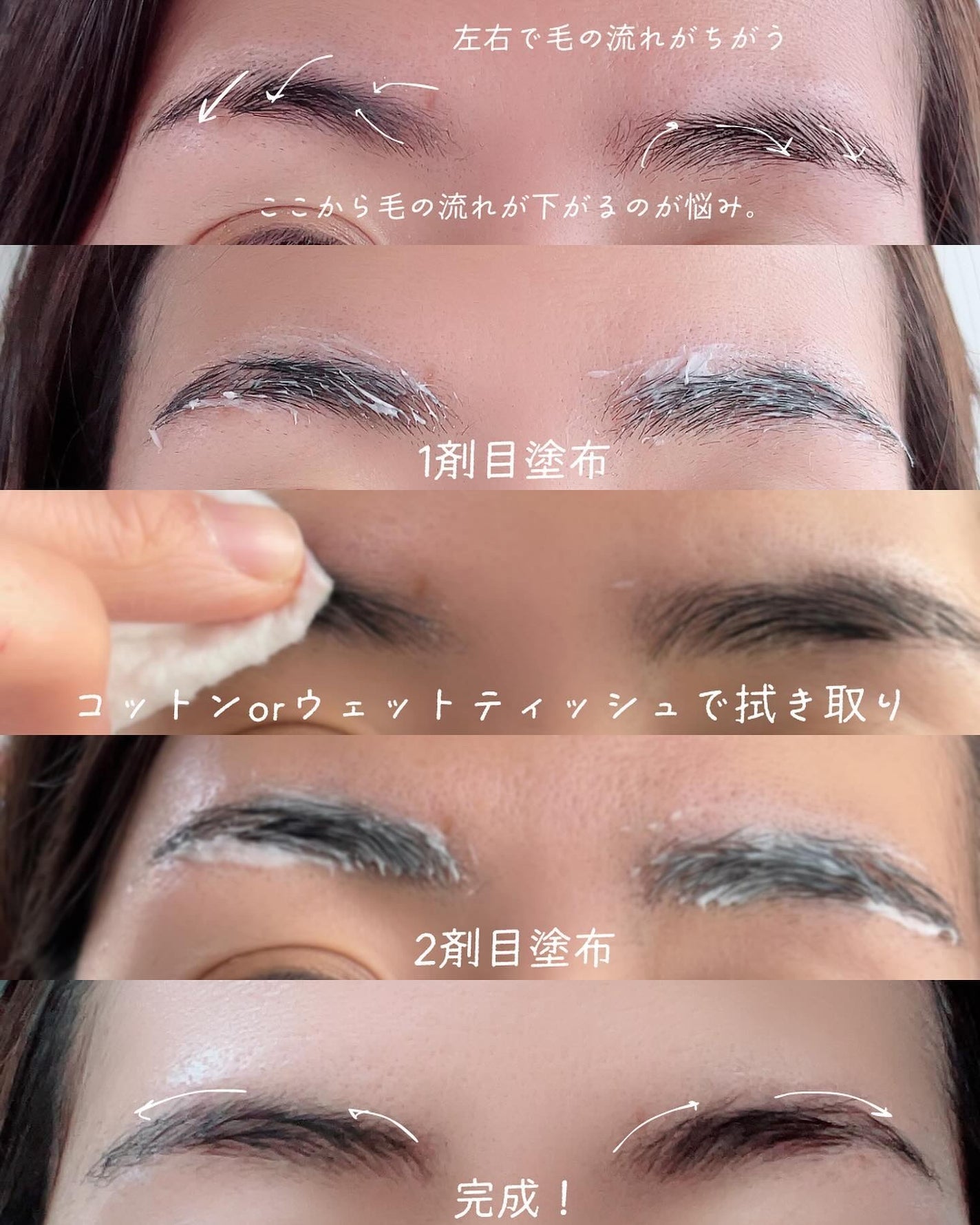 タフブローリフトキット/ENTROPY/その他キットセットを使ったクチコミ(4枚目)