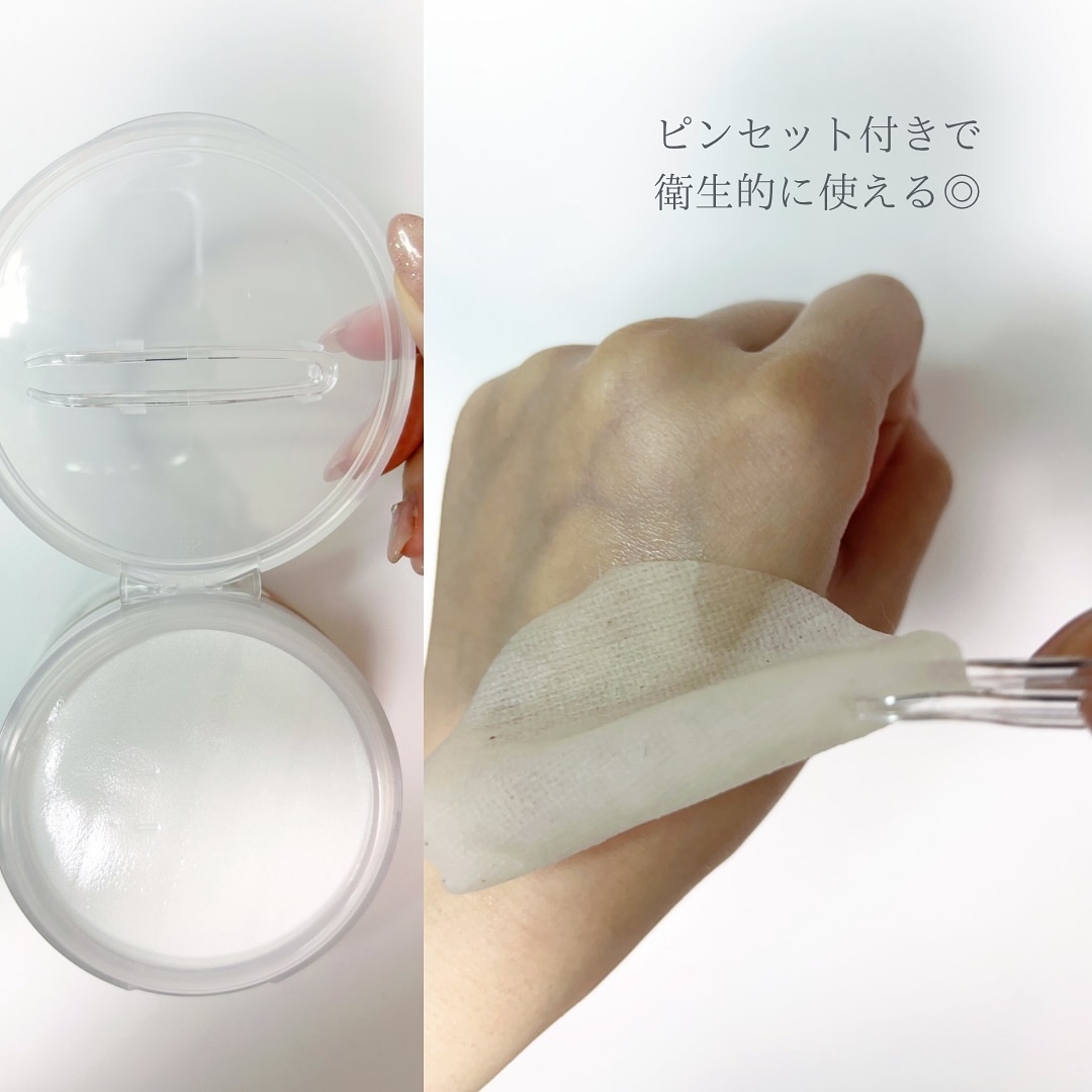 ジンジャーアクアリリーフパッド 60枚/Bonajour/トナーパッドを使ったクチコミ（2枚目）