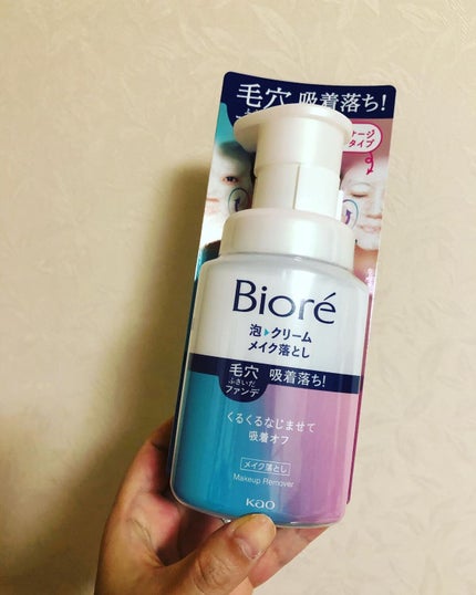 泡ã¯ãªãŒã ã¡ã€ã¯èœãšã/ããªã¬/ã¯ã¬ã³ãžã³ã°ã¯ãªãŒã ã䜿ã£ãã¯ãã³ãïŒ1æç®ïŒ