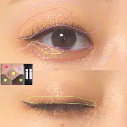 ディオールショウ サンク クルール/Dior/アイシャドウを使ったクチコミ(2枚目)