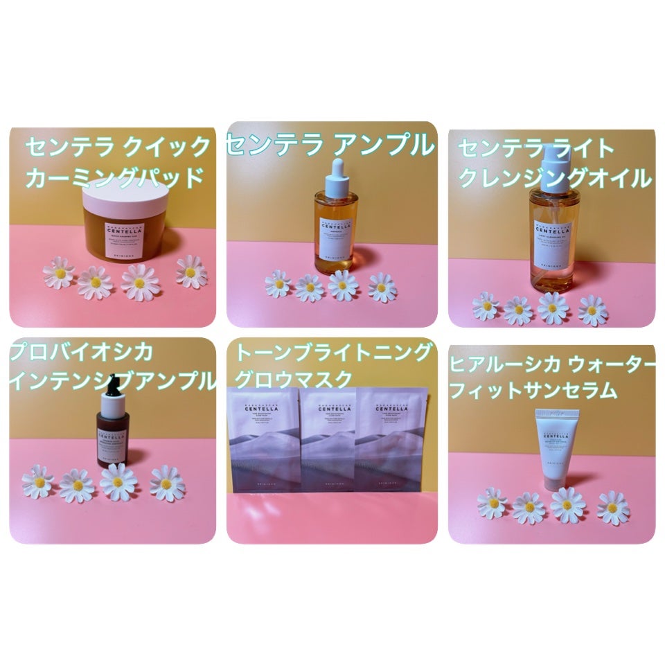 センテラ アンプル/SKIN1004/美容液を使ったクチコミ(2枚目)