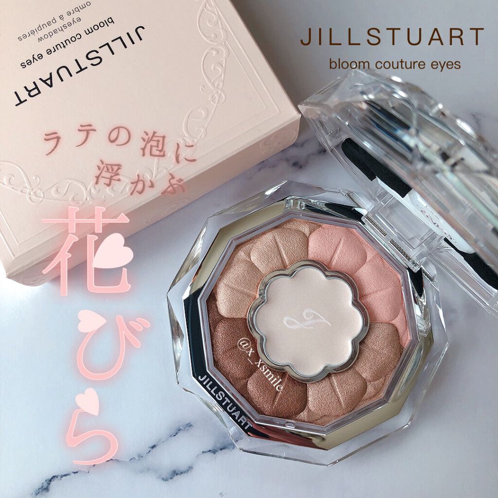 ジルスチュアート ブルームクチュール アイズ/JILL STUART/アイシャドウパレットを使ったクチコミ(1枚目)