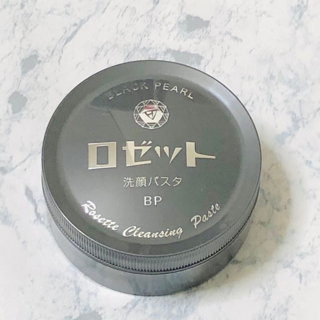 ロゼット洗顔パスタ ブラックパール/ロゼット/洗顔フォームを使ったクチコミ(1枚目)