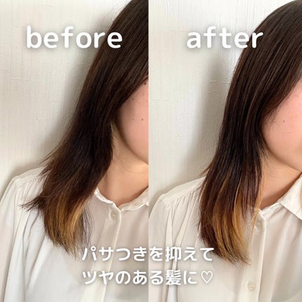 オーガニックヘアシロップ/PINKGHOST/ヘアオイルを使ったクチコミ(5枚目)