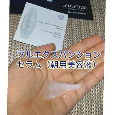 ビオパフォーマンス スキンフィラー 本体 各30mL/SHISEIDO/美容液を使ったクチコミ（3枚目）