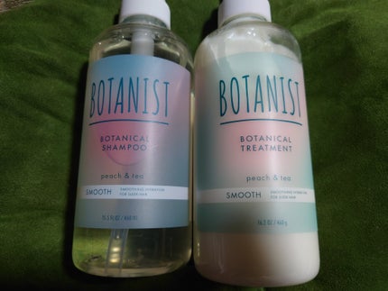 ボタニカルシャンプー・トリートメント アイスピーチティーの香り ダメージケア/BOTANIST/市販シャンプーを使ったクチコミ(1枚目)