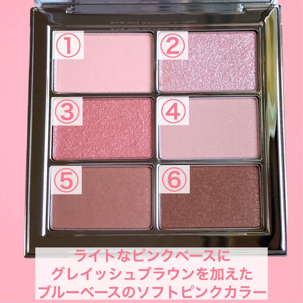 アイ ヴィーガン シアーパレット/AMUSE/アイシャドウパレットを使ったクチコミ(3枚目)