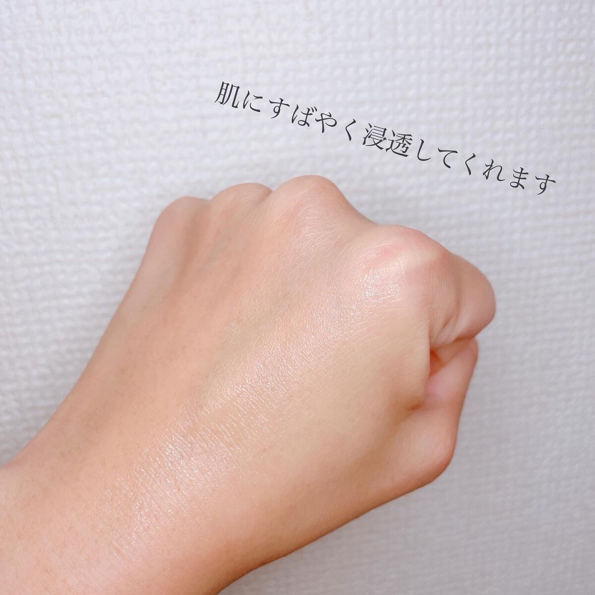 A-ブーストセラム 2/エンビロン/美容液を使ったクチコミ(4枚目)