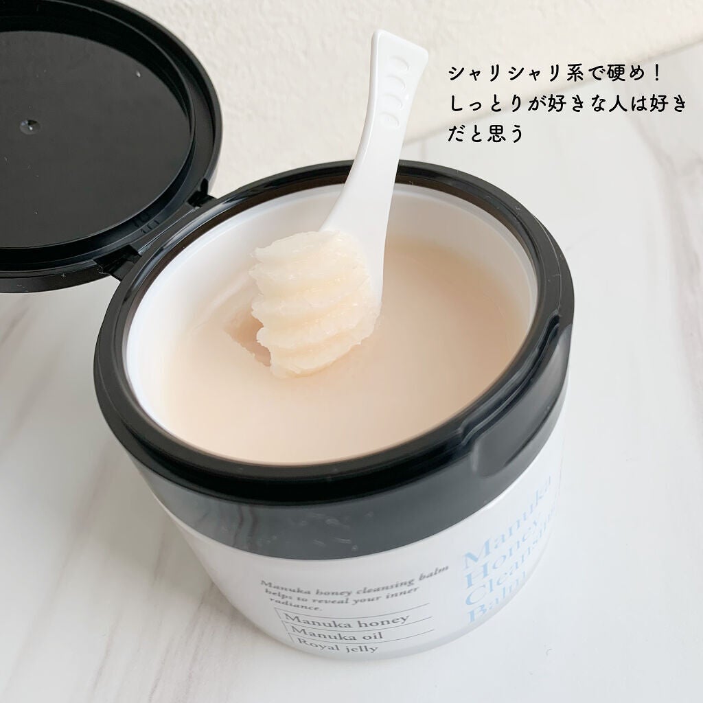 マヌカハニー クレンジングバーム/アピセラピーコスメティクス/クレンジングバームを使ったクチコミ(3枚目)