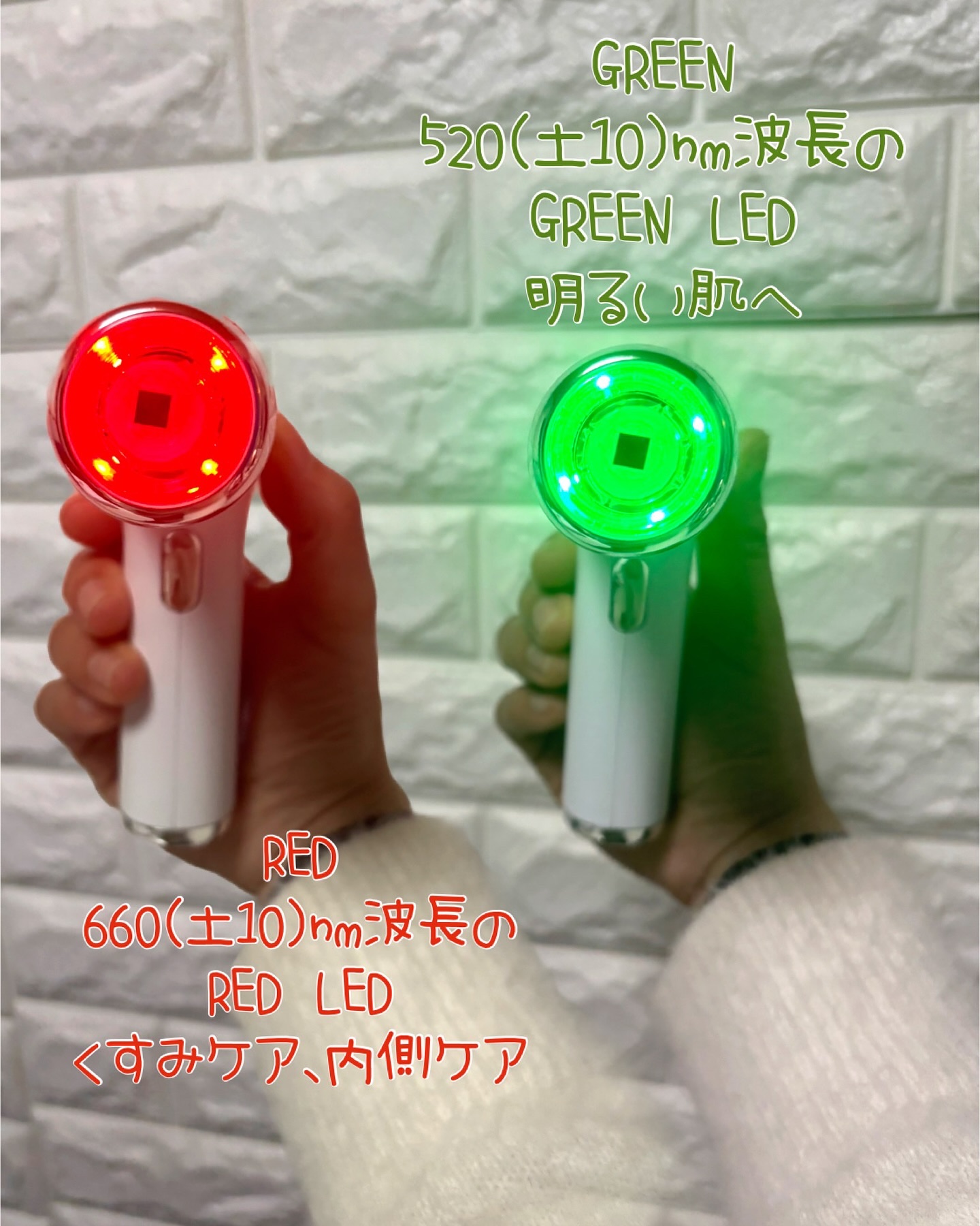 メリタンショットガン/セルオロジー/美顔器・マッサージを使ったクチコミ（3枚目）