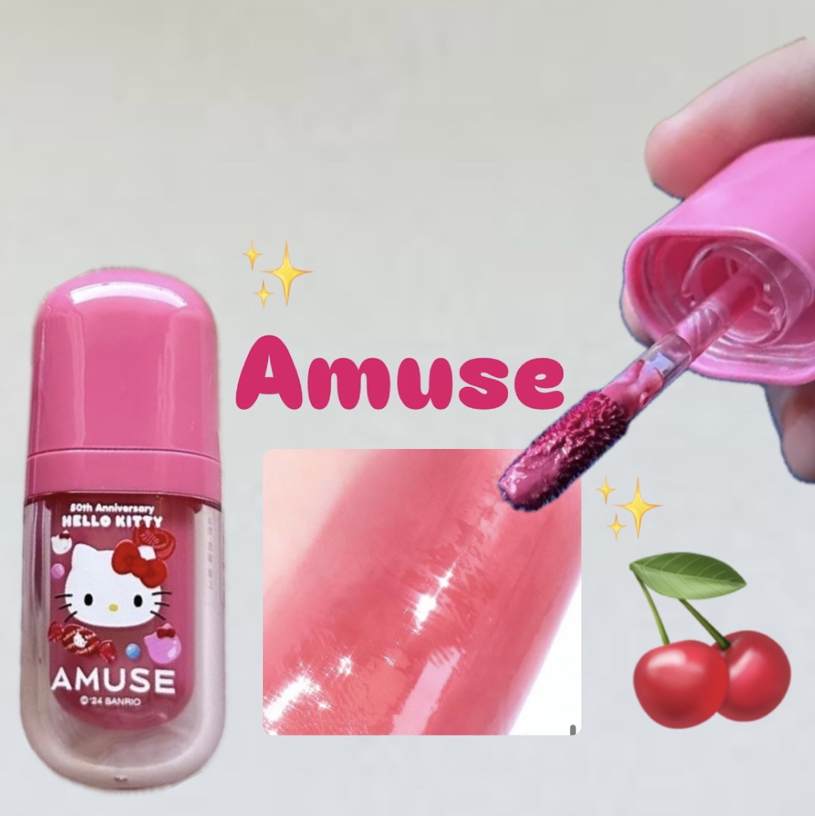 べべティント 09 チェリーキキ（限定）/AMUSE/リップティントを使ったクチコミ（2枚目）