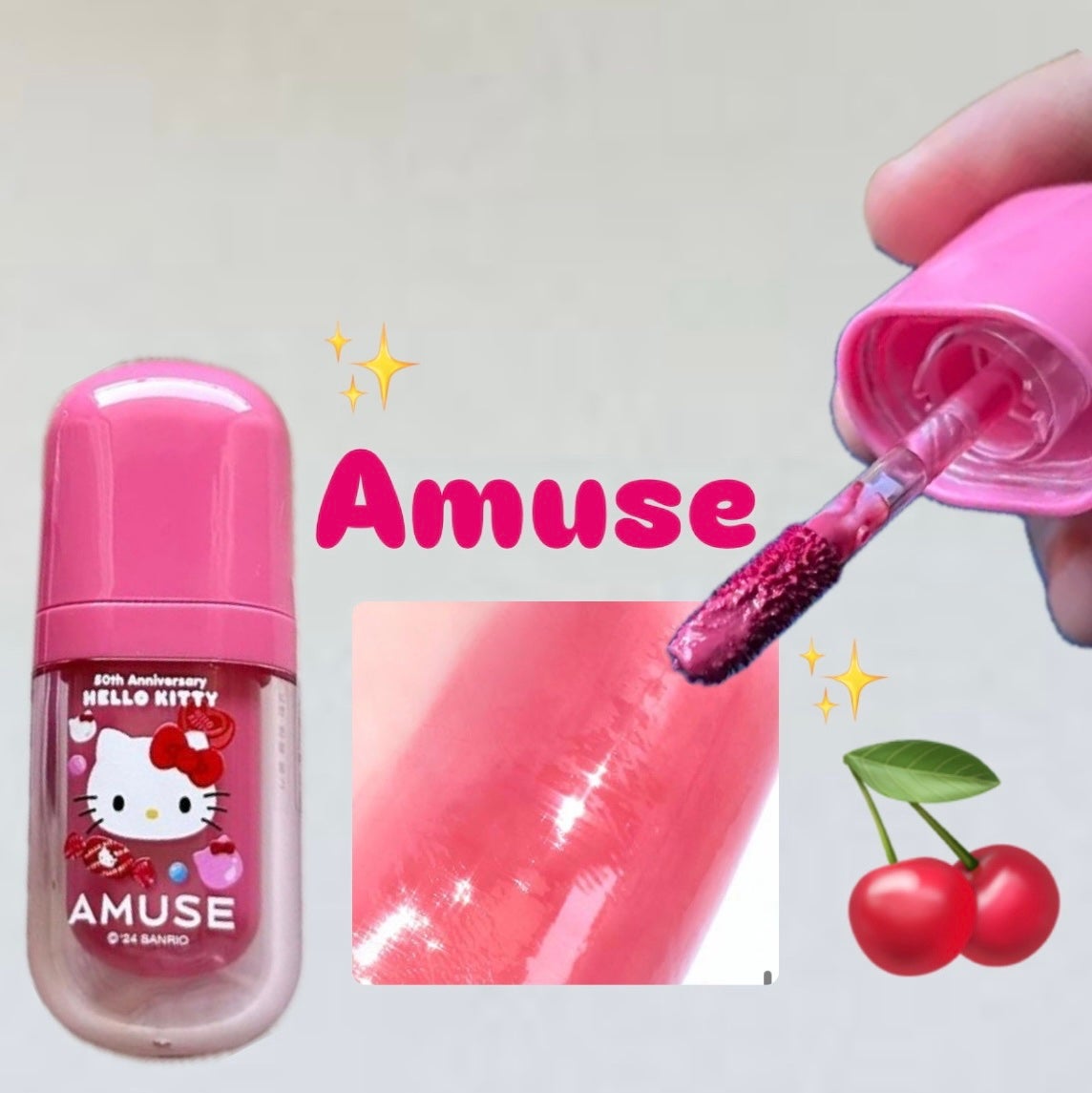 べべティント/AMUSE/リップティントを使ったクチコミ(2枚目)