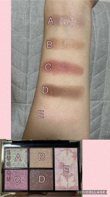 SUQQU アイ&フェイス コンパクト/SUQQU/アイシャドウパレットを使ったクチコミ(4枚目)