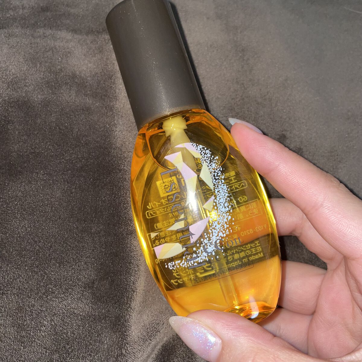 CCオイル/エッセンシャル/ヘアオイルを使ったクチコミ（1枚目）