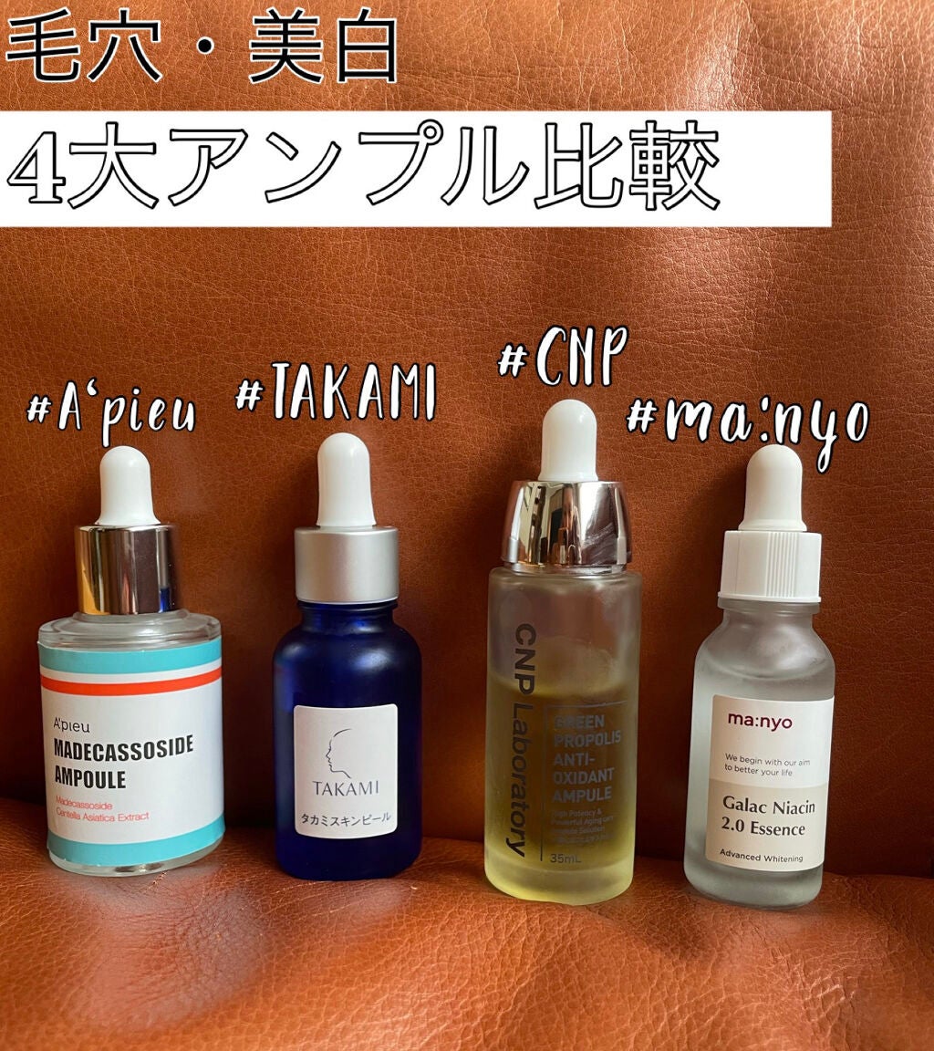 RMK Wトリートメントオイル/RMK/ブースター・導入液を使ったクチコミ(1枚目)