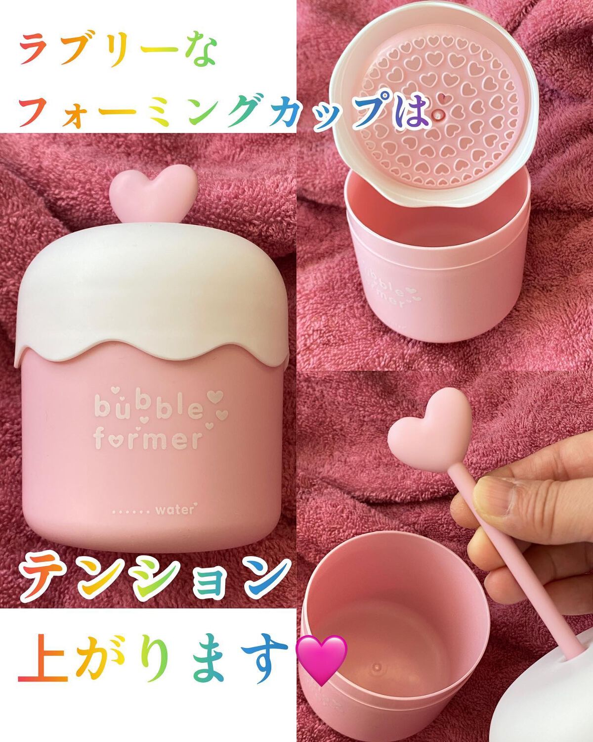 シーボン．・シーボンパルの洗顔料を使った口コミ -#cbon #シーボン