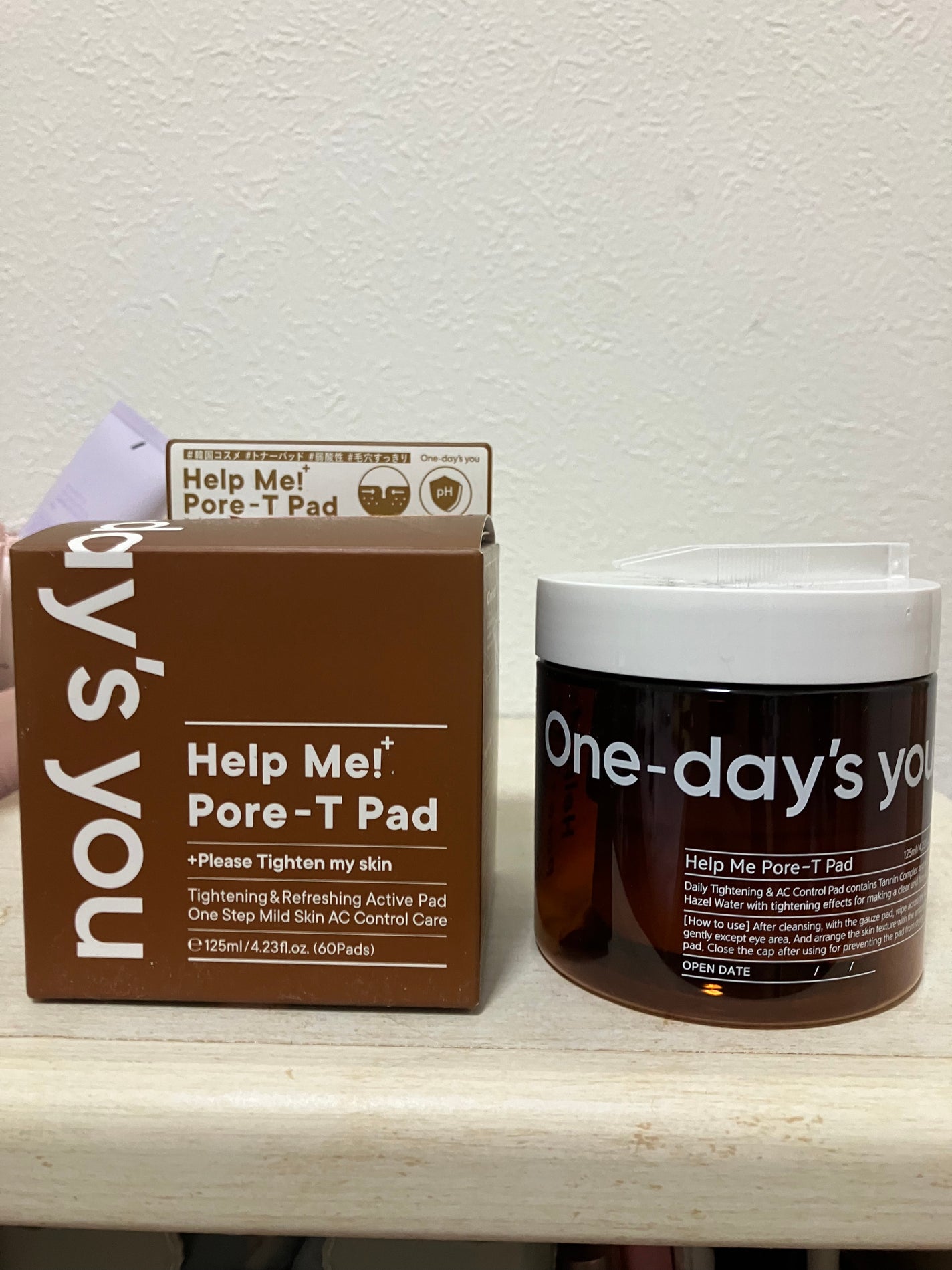 ヘルプミー! ポア-Tパッド/One-day's you/トナーパッドを使ったクチコミ(1枚目)