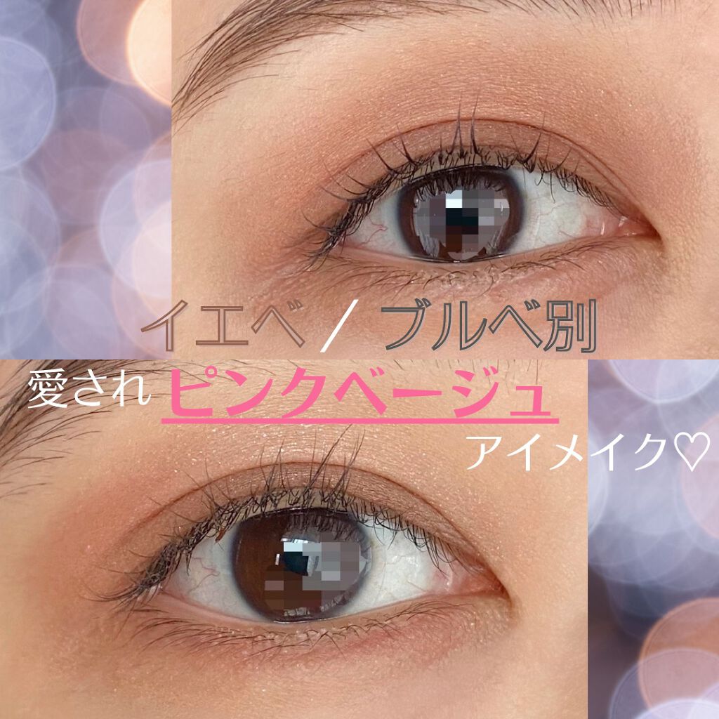 アイ カラー クォード/TOM FORD BEAUTY/アイシャドウパレットを使ったクチコミ(1枚目)