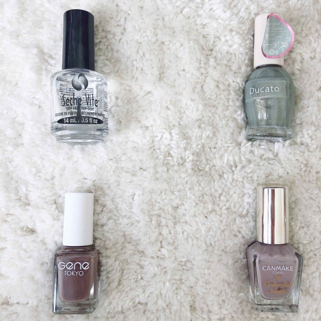 ナチュラルネイルカラーN/デュカート/マニキュアを使ったクチコミ（3枚目）