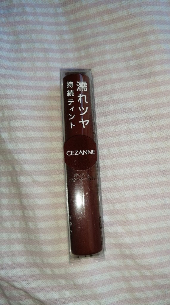 ウォータリーティントリップ/CEZANNE/リップティントを使ったクチコミ(1枚目)