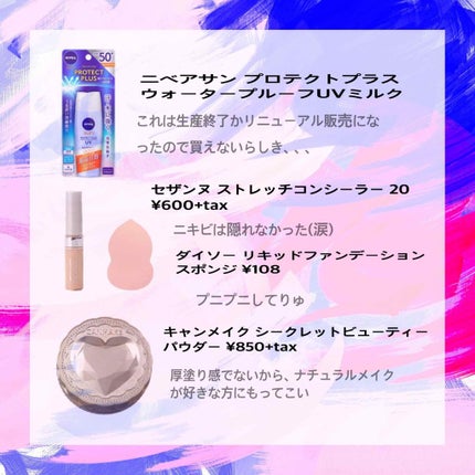 リシェ カラーリング アイブロウパウダー/Visée/パウダーアイブロウを使ったクチコミ(2枚目)