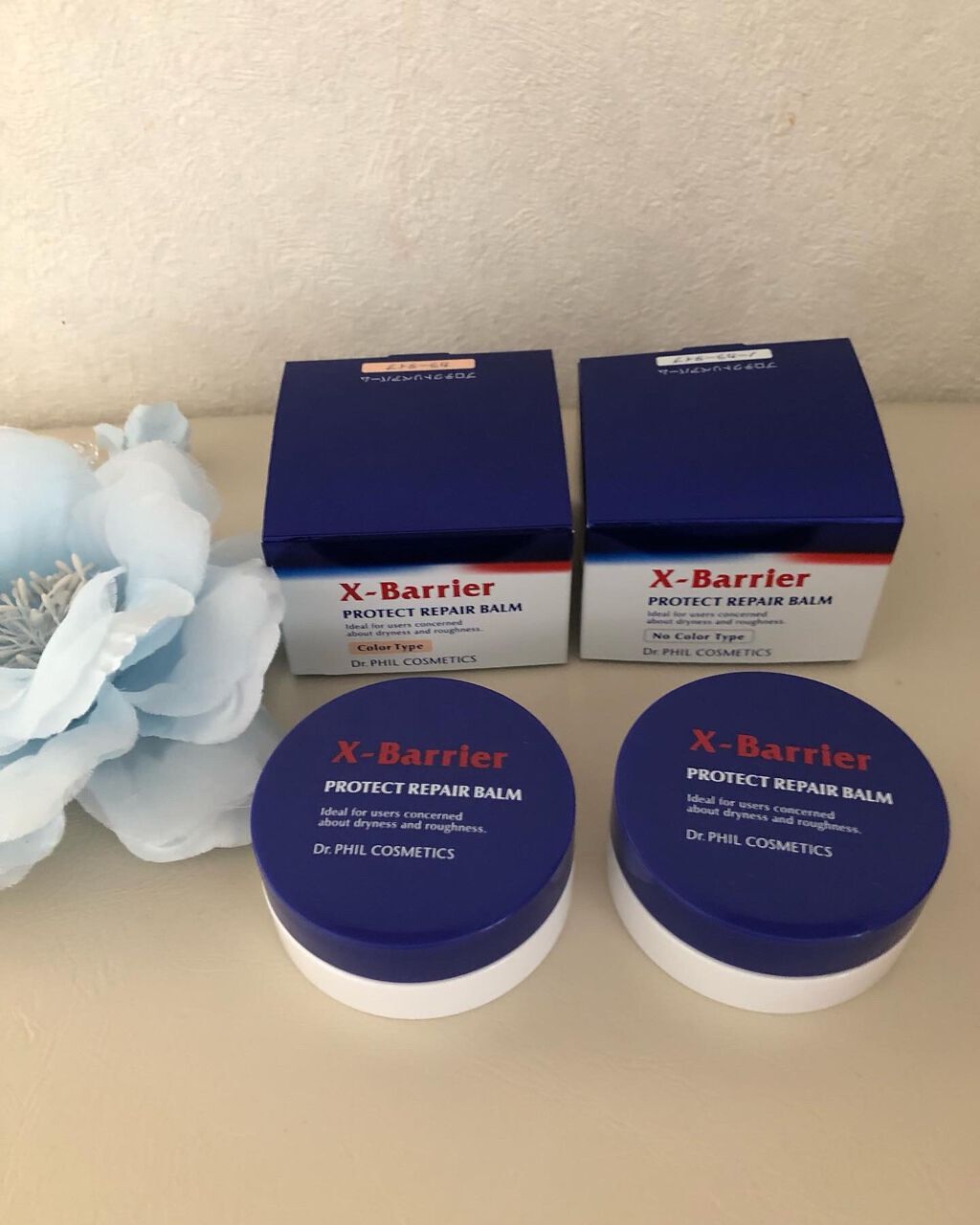 フイルナチュラント エクスバリア プロテクトリペアバーム/ドクターフィルコスメティクス/フェイスバームを使ったクチコミ（3枚目）