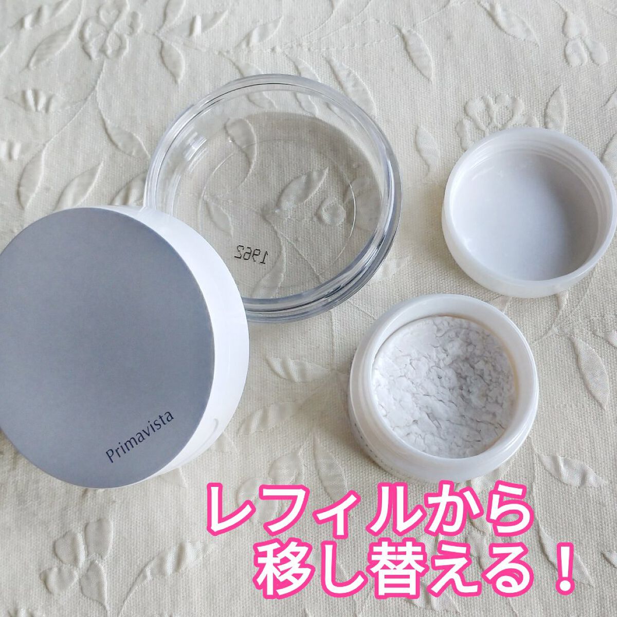 ポアレスフィクサー クリスタルパール(レフィル)7.5g/プリマヴィスタ/ルースパウダーを使ったクチコミ（2枚目）