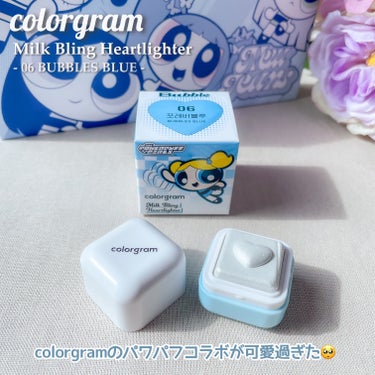 Colorgram ミルクブリンハートライターのクチコミ「パワパフコラボが可愛すぎる🥺💓

Colorgramのミルクブリンハートライターが
めちゃくち.....」（3枚目）