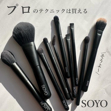 SOYO メイクブラシ7本セットのクチコミ「\買ってよかったツールNo.1のガチ愛用中ブラシ❤️/

大好きなメイクアップアーティストの小.....」（1枚目）