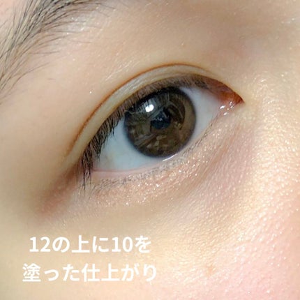 ラストオート ジェルアイライナー/BBIA/ジェルアイライナーを使ったクチコミ(4枚目)