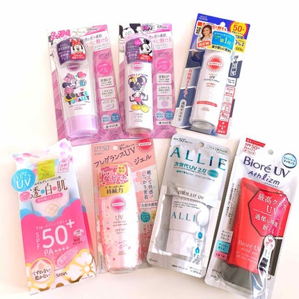 エクストラUV ハイライトジェル/アリィー/日焼け止めジェルを使ったクチコミ(1枚目)