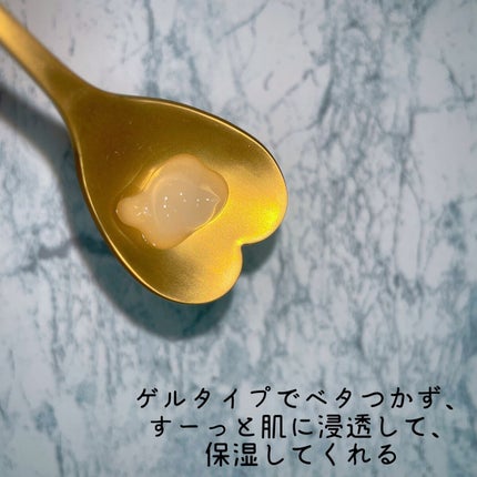 メディプラスゲル/メディプラス/オールインワン化粧品を使ったクチコミ(2枚目)