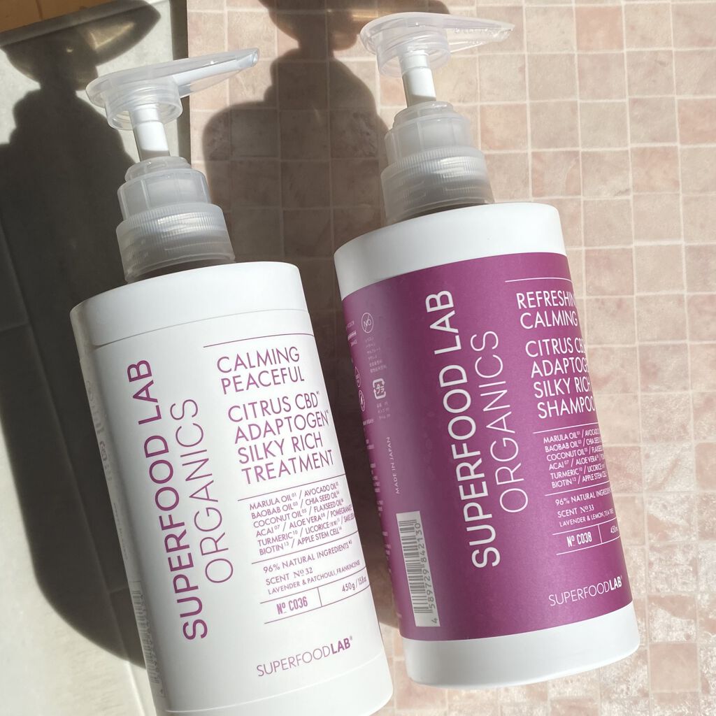 スーパーフードラボ オーガニックス シルキーリッチ シャンプー＆トリートメント/SUPERFOOD LAB/市販シャンプーを使ったクチコミ（1枚目）