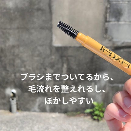 パウダー&ペンシル アイブロウEX/excel/アイブロウペンシルを使ったクチコミ(6枚目)