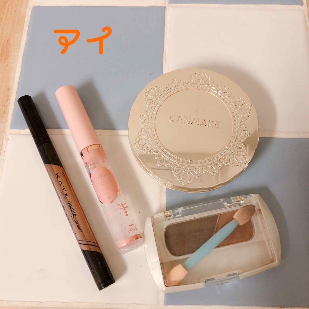 ステイオンバームルージュ/キャンメイク/口紅を使ったクチコミ(3枚目)