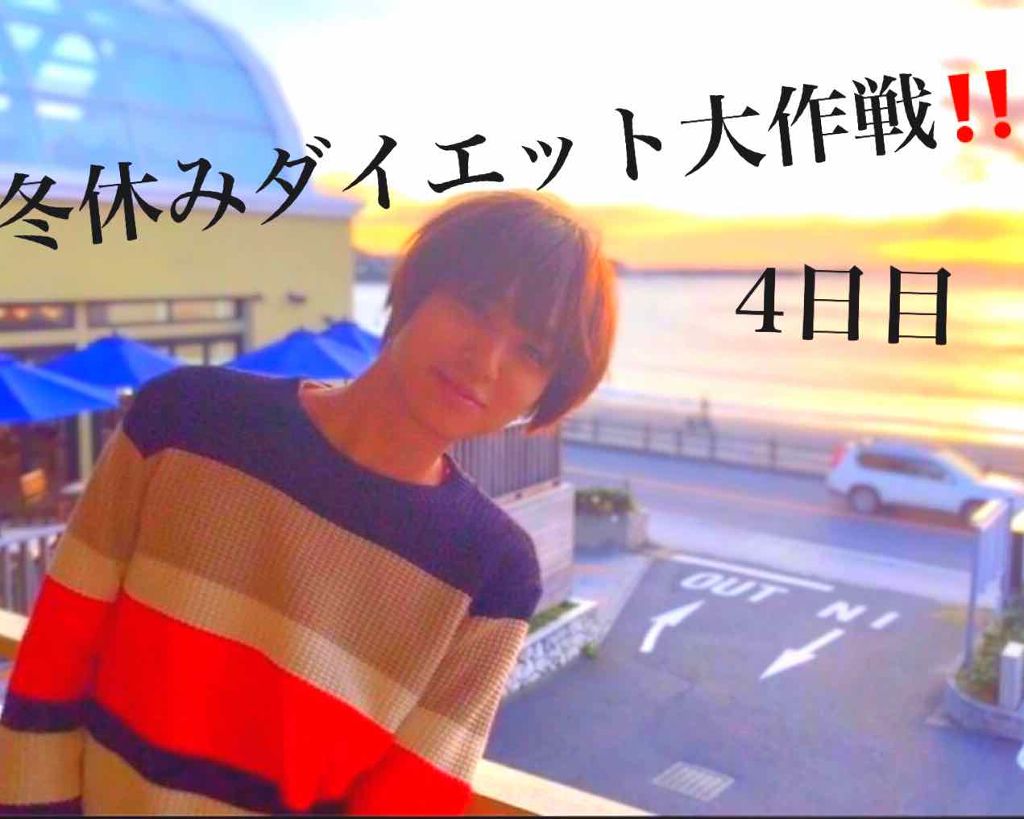 ハトムギ化粧水(ナチュリエ スキンコンディショナー R )/ナチュリエ/化粧水を使ったクチコミ(1枚目)