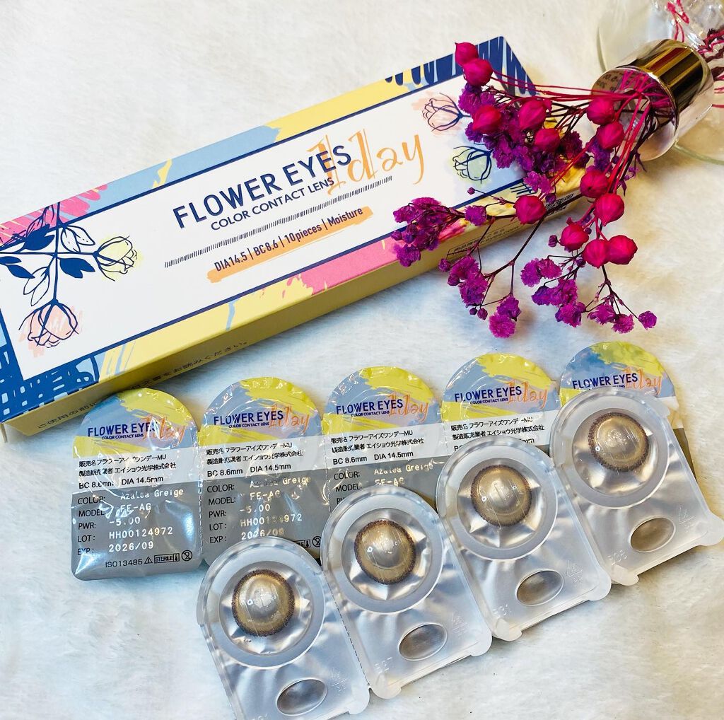 フラワーアイズ ワンデー/株式会社ビューフロンティア/ワンデー(1DAY)カラコンを使ったクチコミ(2枚目)