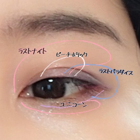 ヴィセ アヴァン シングルアイカラー/Visée/単色アイシャドウを使ったクチコミ(9枚目)