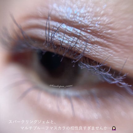 スパークリング ジェム/DAZZSHOP/ジェル・クリームアイシャドウを使ったクチコミ(5枚目)