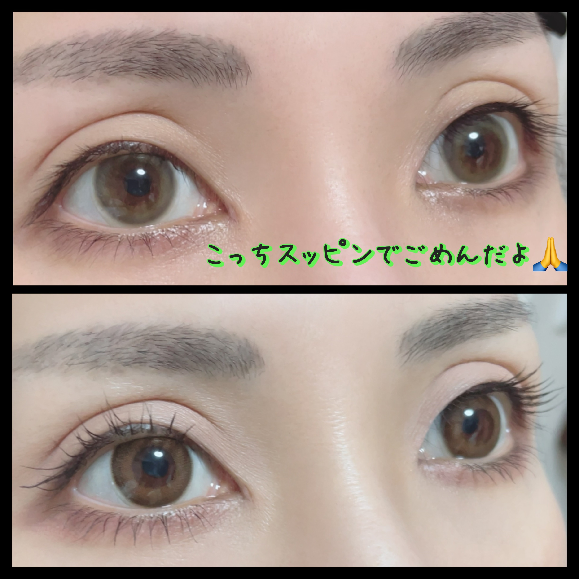 Chu's me BLUE LIGHT SAVE 1day/Chu's me/カラーコンタクトレンズを使ったクチコミ（3枚目）