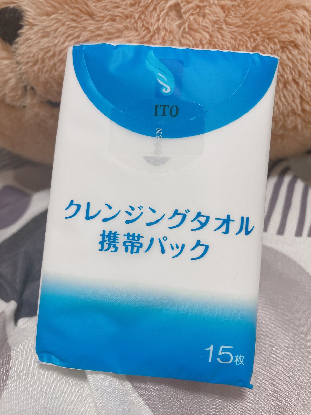 クレンジングタオル携帯パック/ITO/クレンジングタオルを使ったクチコミ（3枚目）