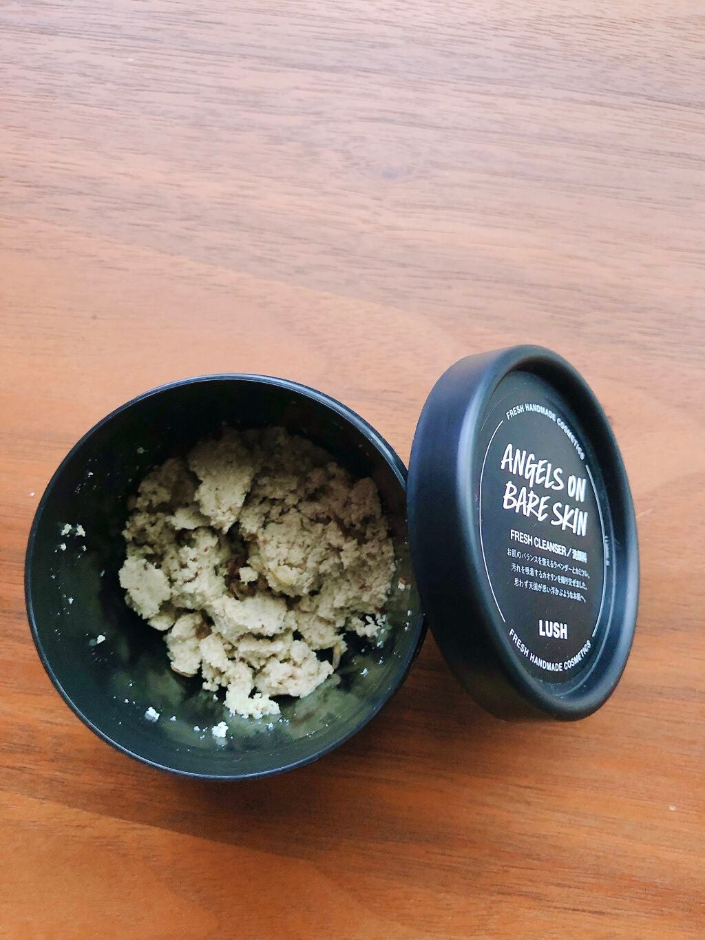 天使の優しさ/ラッシュ/その他洗顔料を使ったクチコミ(1枚目)