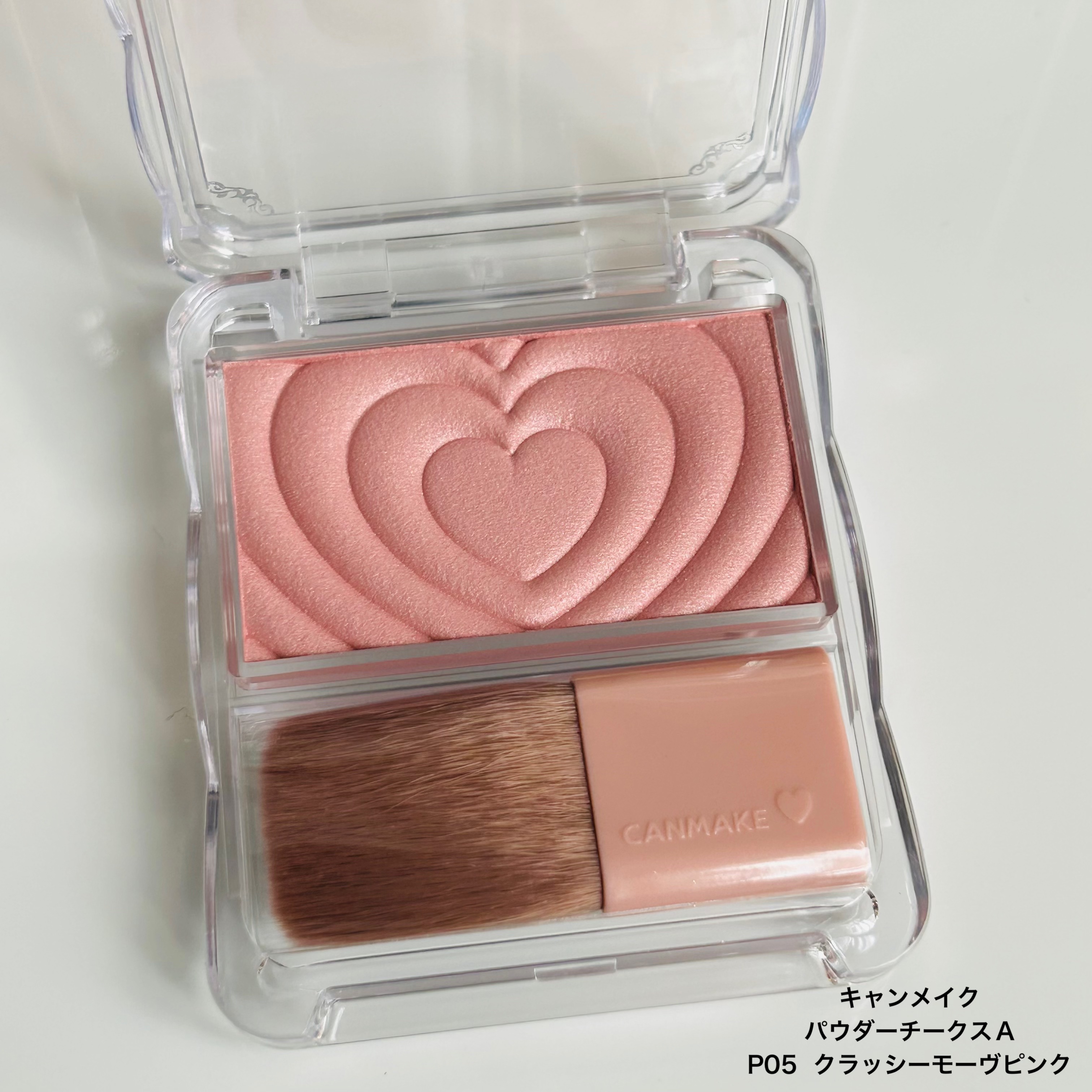 パウダーチークス/キャンメイク/パウダーチークを使ったクチコミ（2枚目）