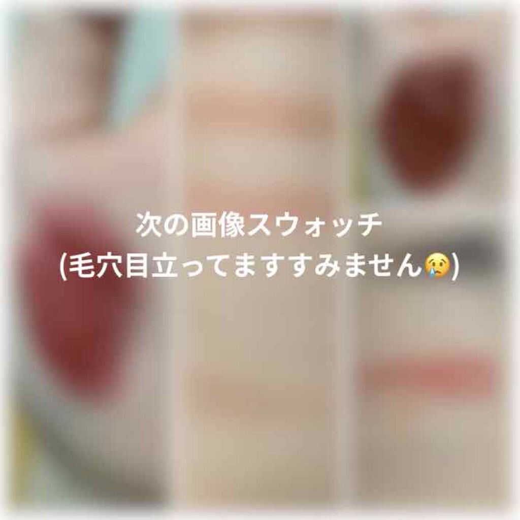 ダークローズシャドウ/KATE/アイシャドウパレットを使ったクチコミ（2枚目）