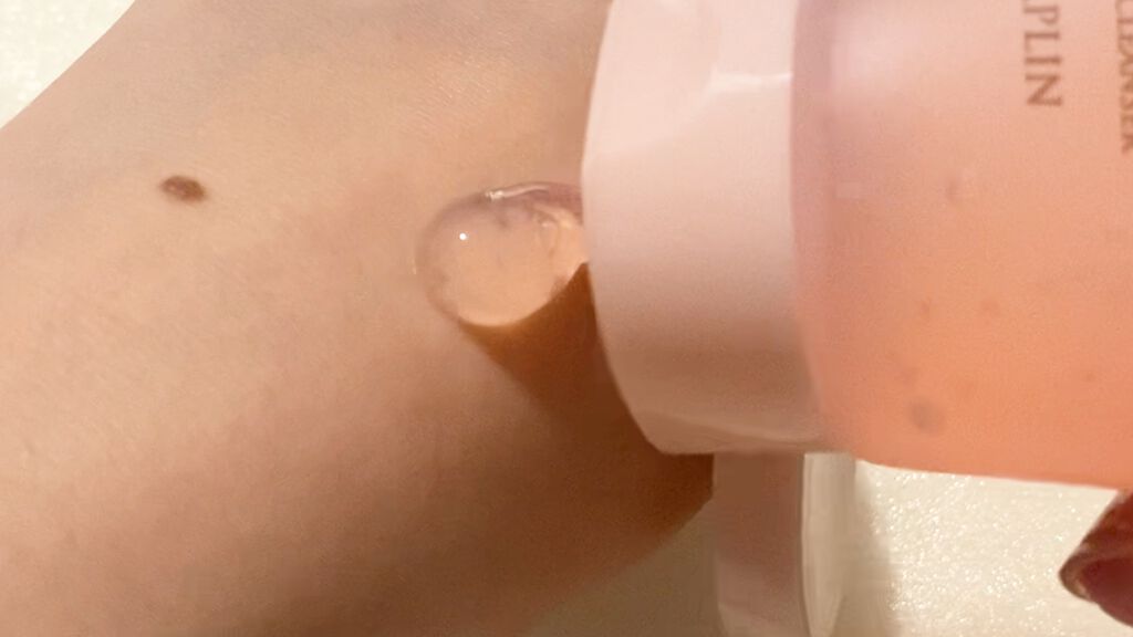 ピンクティーツリージェルクレンザー/APLIN/その他洗顔料を使ったクチコミ（3枚目）