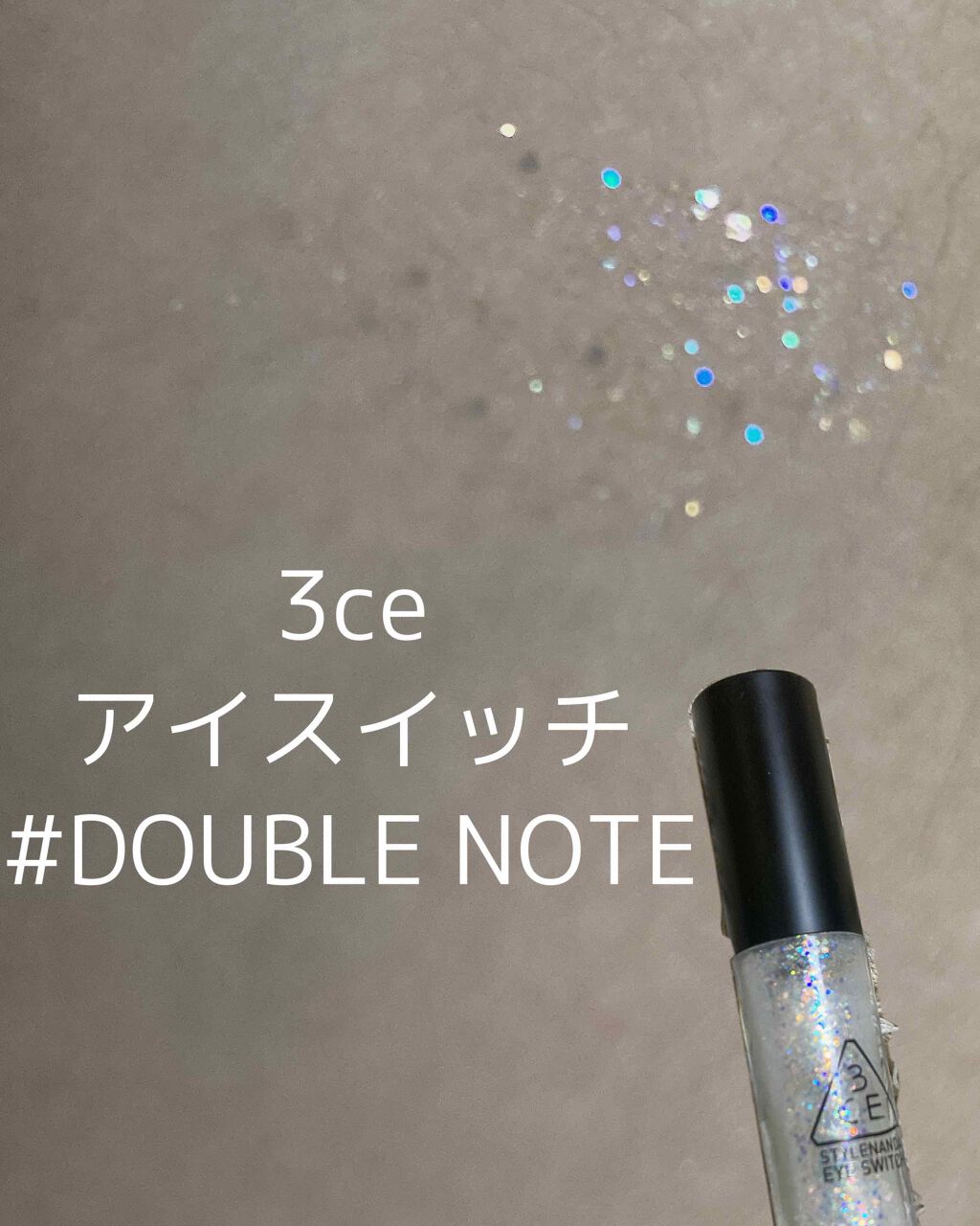 ライティングリキッドアイズ/キャンメイク/リキッドアイシャドウを使ったクチコミ(6枚目)