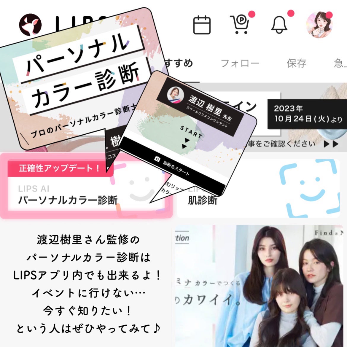 フィット my カラーパレット/STEIASUR(ステイアシュール)/マルチパレットを使ったクチコミ(5枚目)