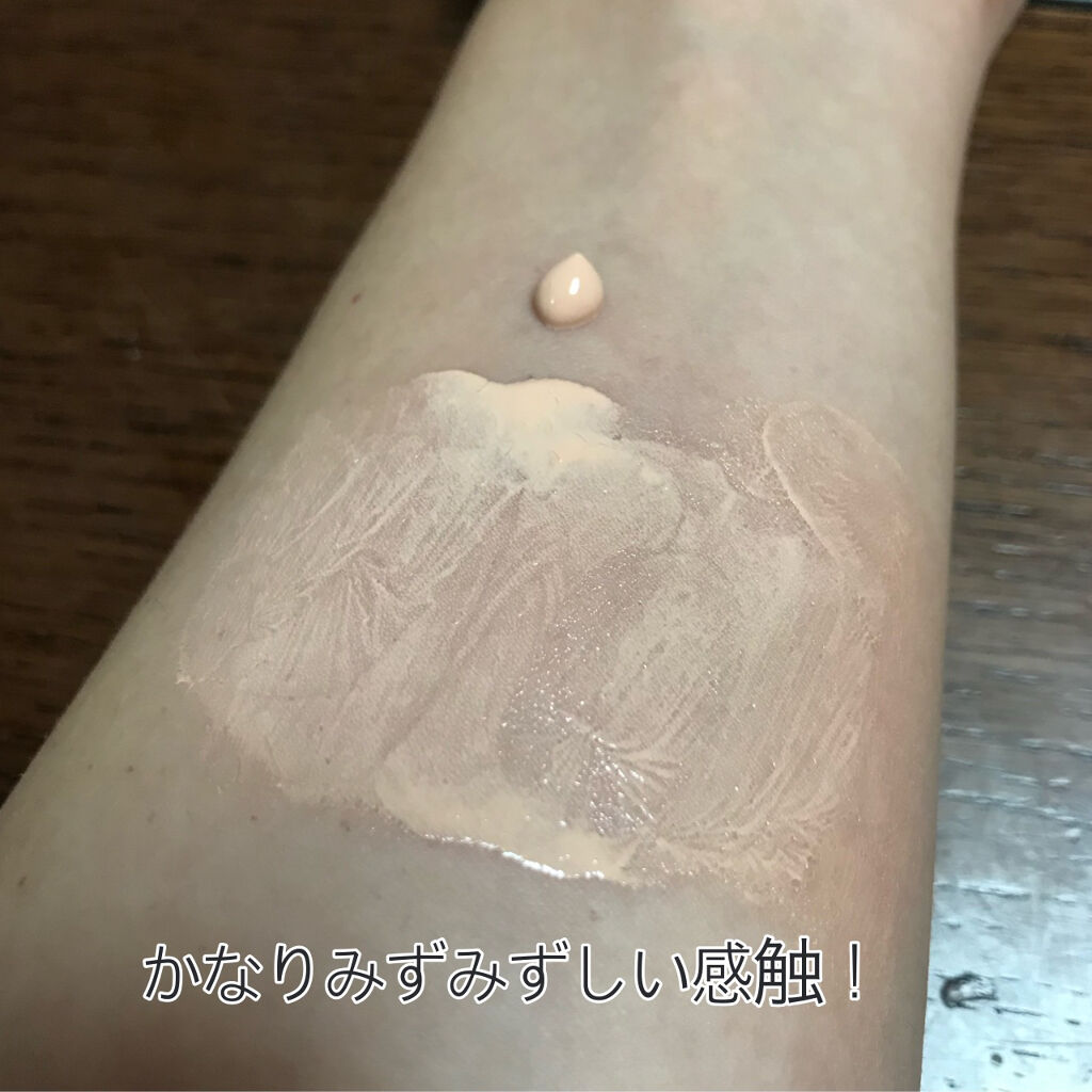 エリクシール ルフレ バランシング おしろいミルク Ｃ/エリクシール/乳液を使ったクチコミ（3枚目）