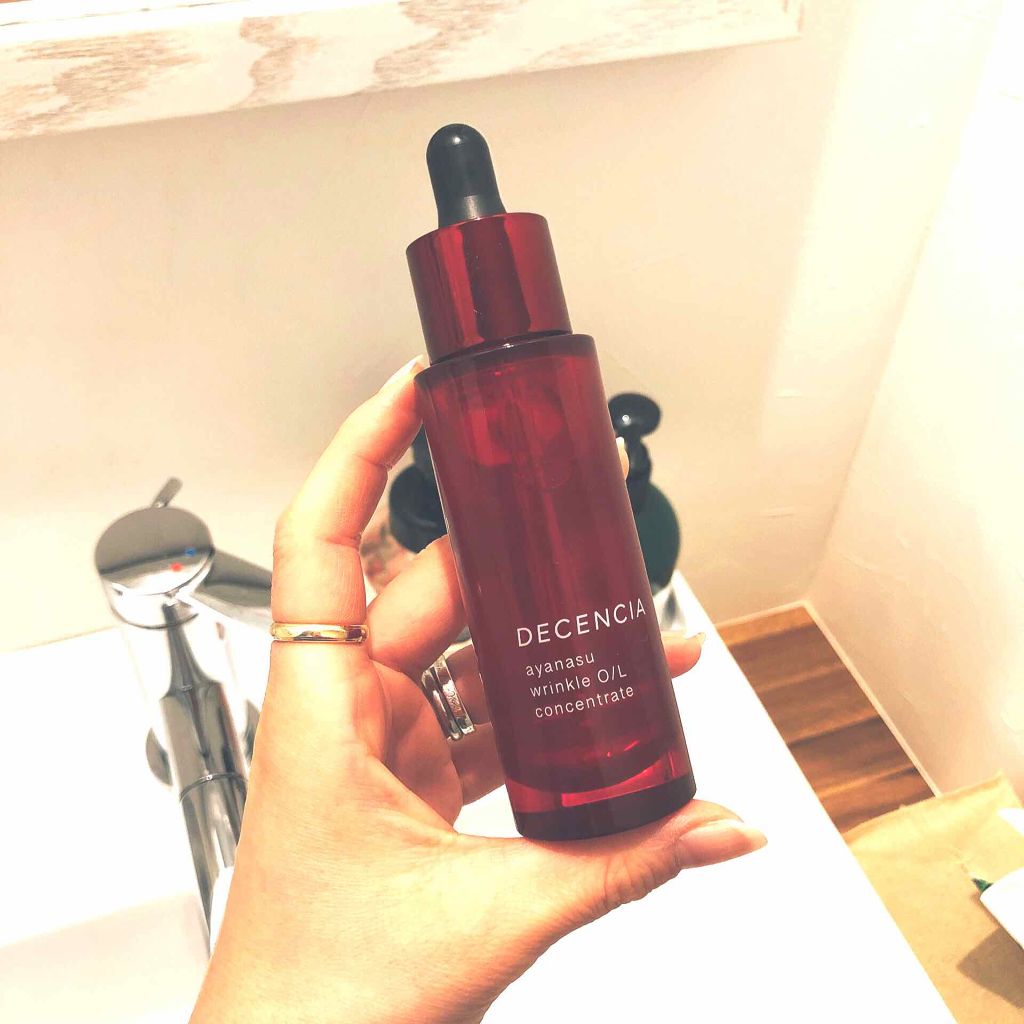 アヤナス リンクルO／L コンセントレート/DECENCIA/美容液を使ったクチコミ（1枚目）